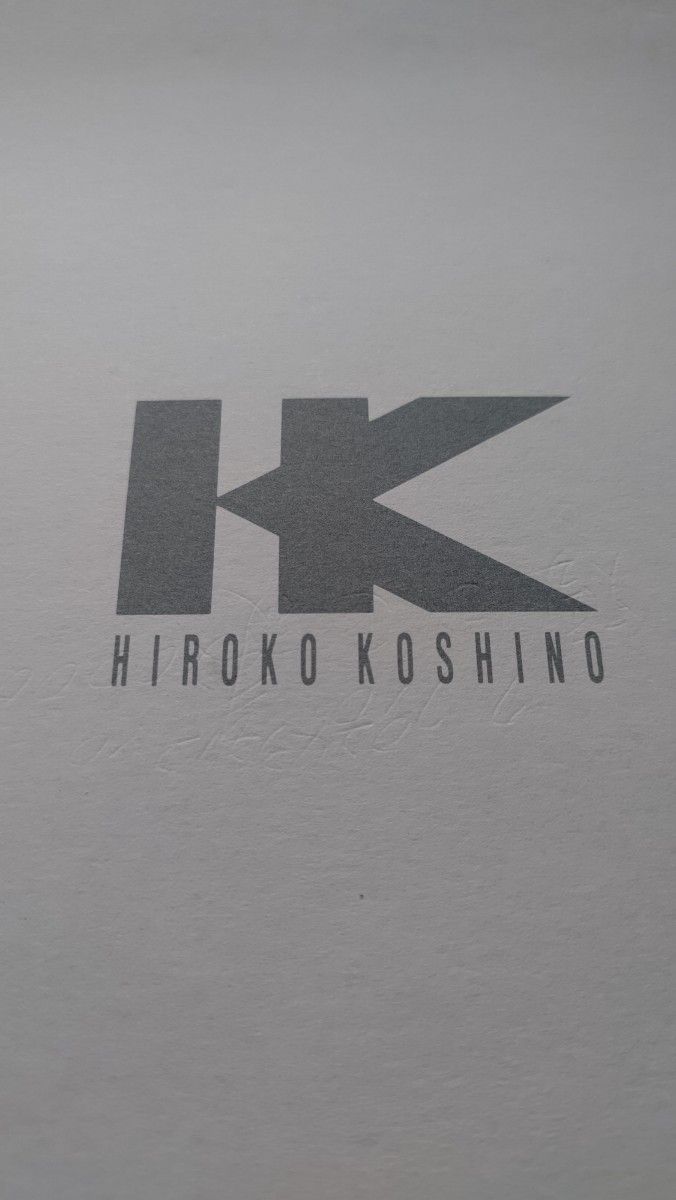 バスタオル　HIROKO KOSHINOバスタオル！！お買い得！！