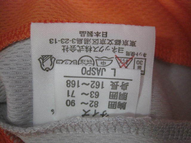 美品　USED　ヨネックス　YONEX　オレンジ×ベージュ　長袖　Tシャツ　L　送180円_画像7