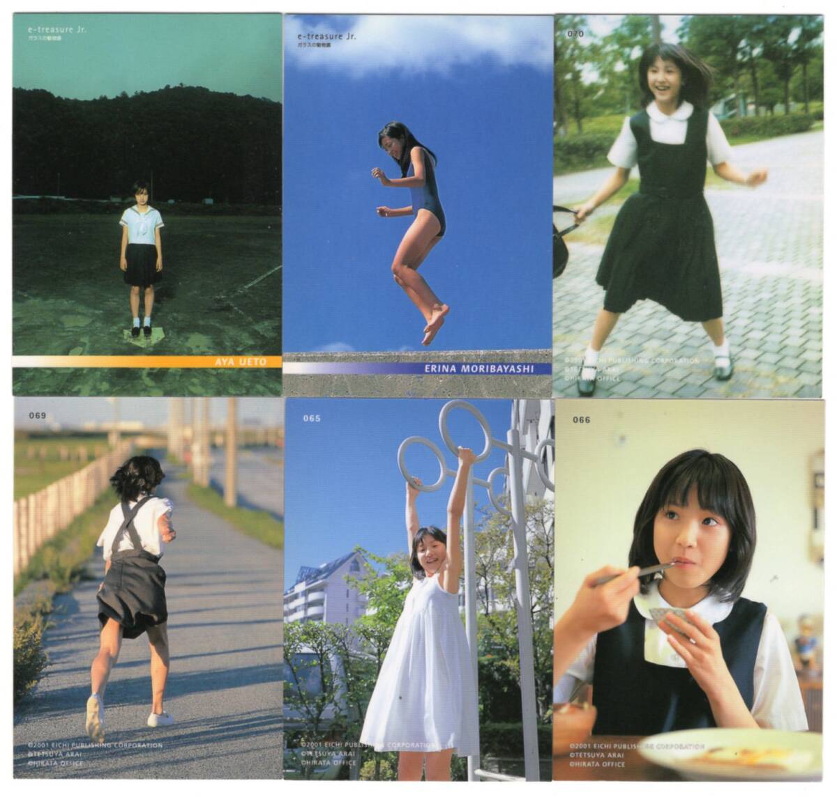 トレカ 高柳扶美子 アイドル トレーディングカード 10枚セットの画像1