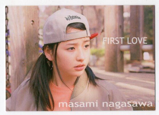 トレカ 長澤まさみ MASAMI NAGASAWA IN FIRST LOVE DVD05 トレーディングカードの画像1