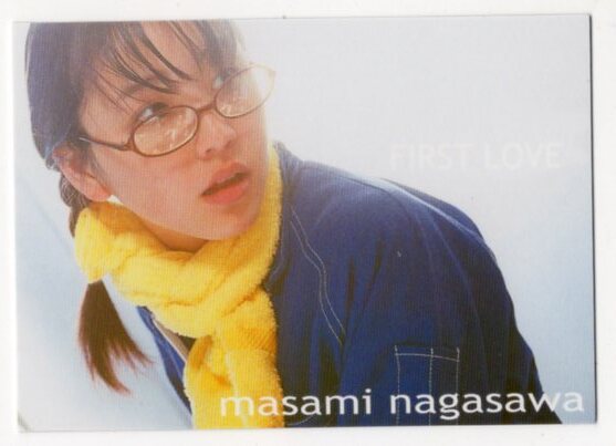 トレカ　長澤まさみ MASAMI NAGASAWA IN FIRST LOVE DVD16 トレーディングカード_画像1