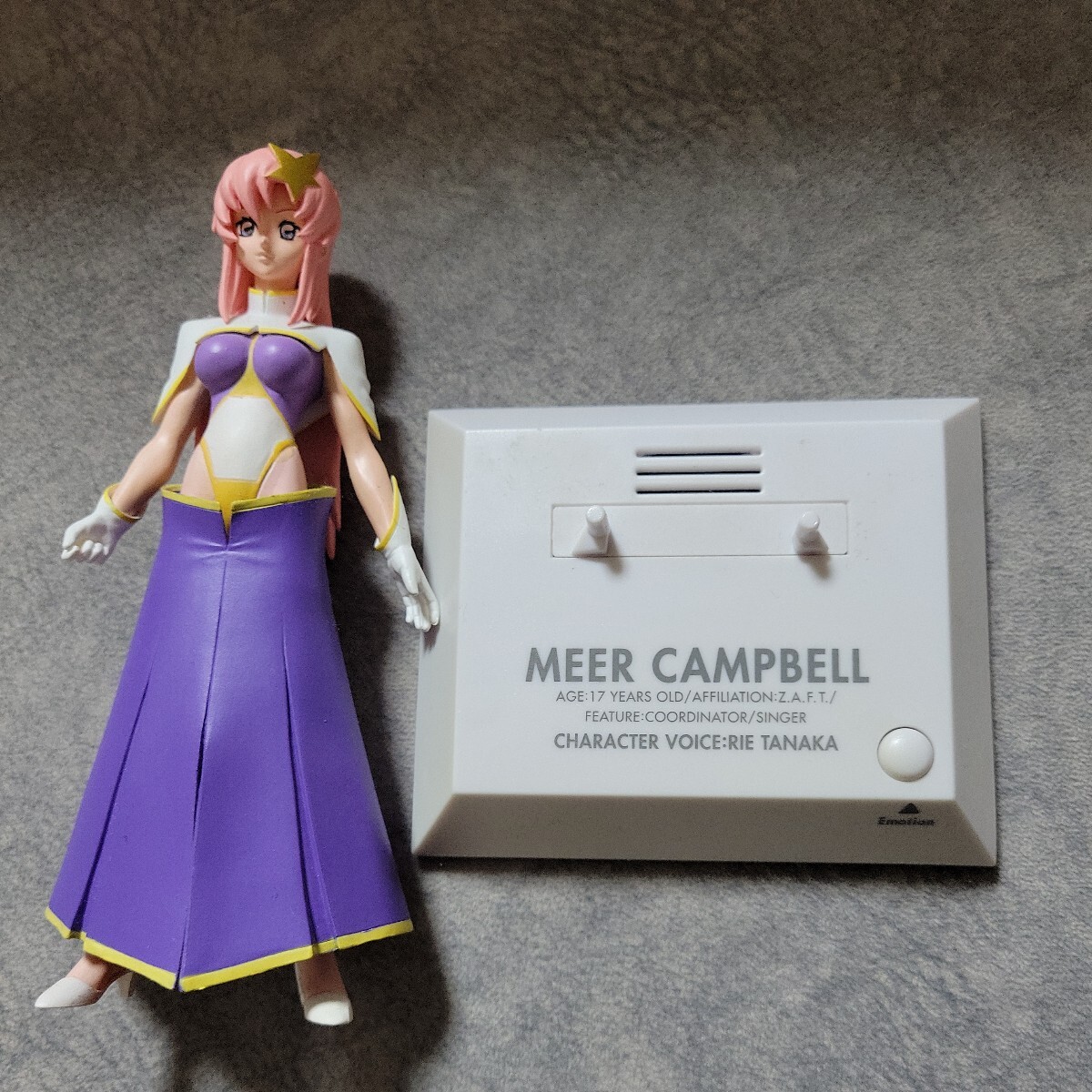 Gundam SEED DESTINY voice I-dollmi-a* can bell excellent model 1/8 figure 
