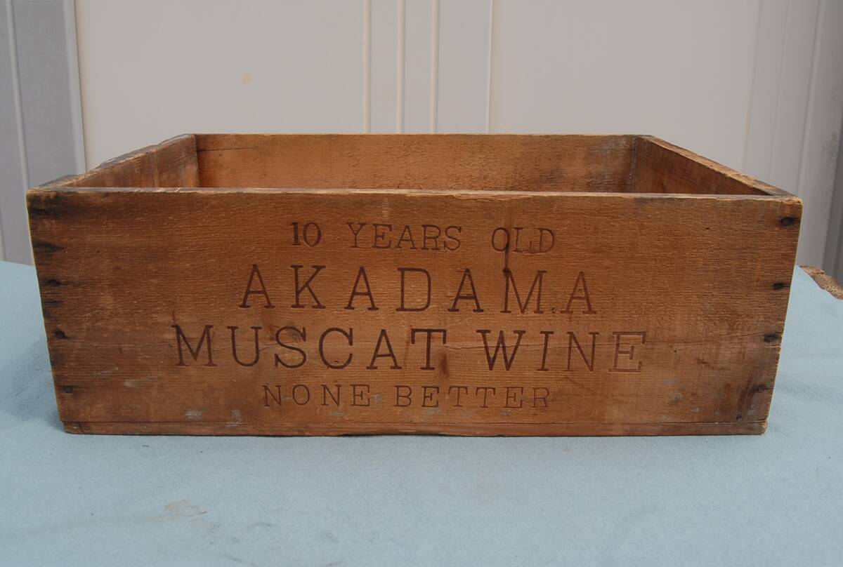 昭和初期 木箱 10 Years Old AKADAMA MUSCAT WINE NONE BETTER SPANISH PRODOUCE  赤玉 マスカットワイン 10年物の画像3