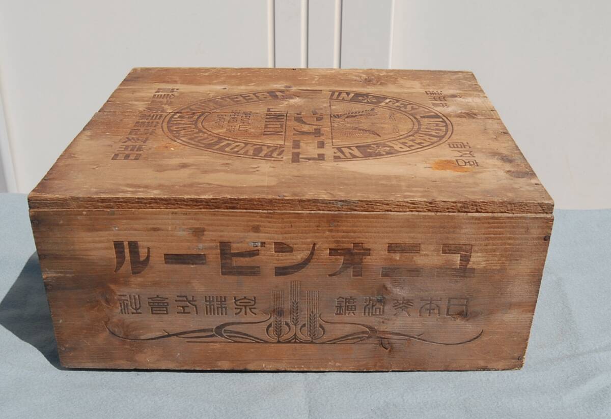 昭和初期　空箱・木箱　　ユニオンビール　大サイズ　　日本麦酒鉱泉_画像5