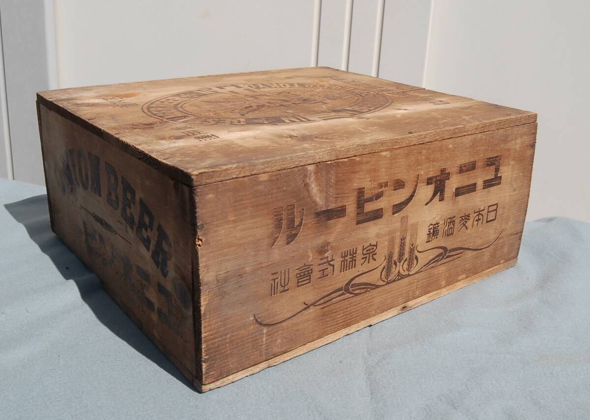 昭和初期　空箱・木箱　　ユニオンビール　大サイズ　　日本麦酒鉱泉_画像7