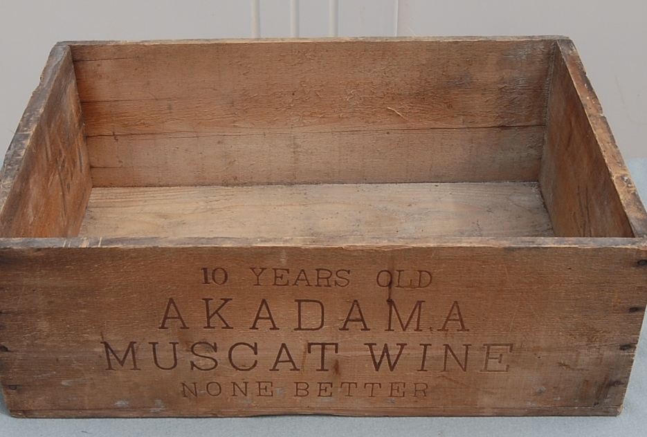 昭和初期 木箱 10 Years Old AKADAMA MUSCAT WINE NONE BETTER SPANISH PRODOUCE  赤玉 マスカットワイン 10年物の画像10