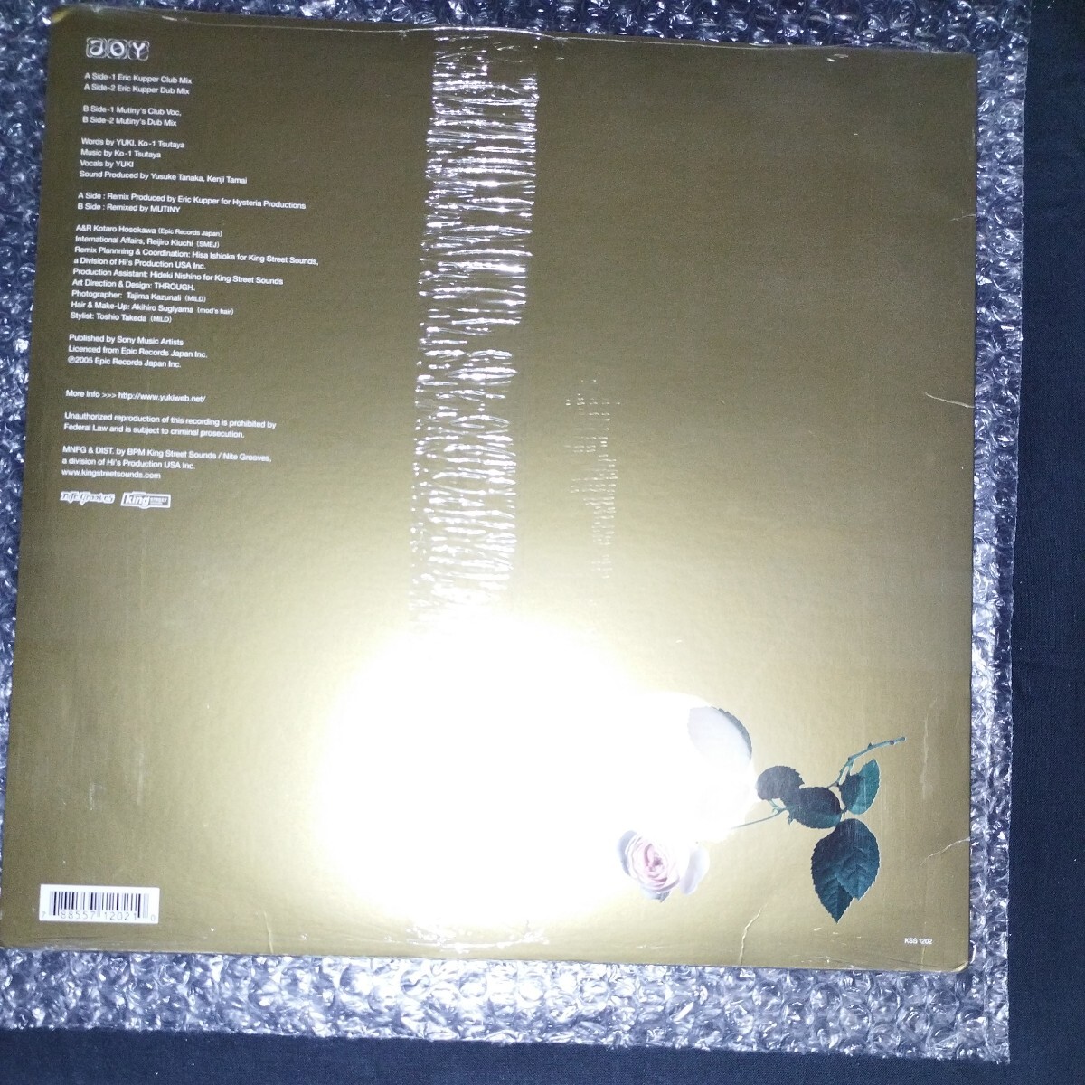 YUKI JOY レコード 未開封の画像3