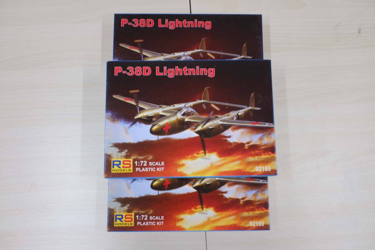 RSMODELS P－３８D Lightning 【４個セット】の画像1