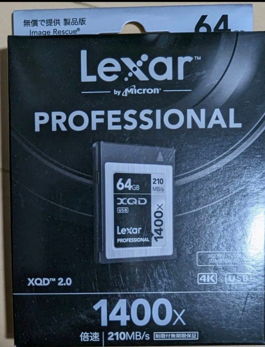 A01 Lexar Professional XQDカード 1400x　LXQD64GCRBJP1400 64GB 