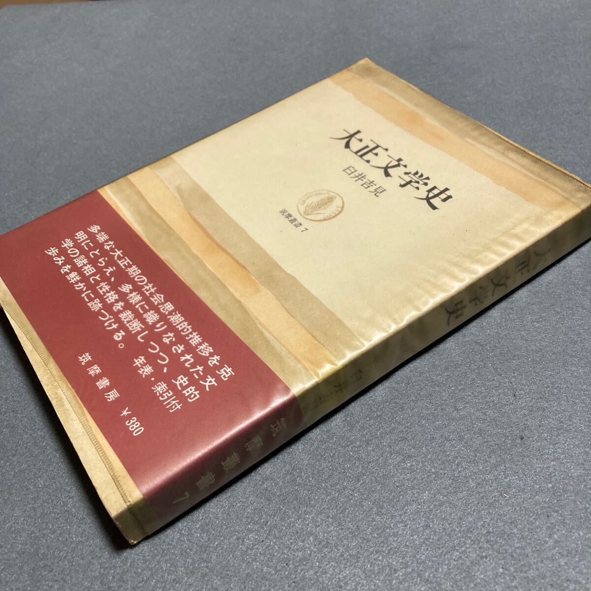 item_image_1