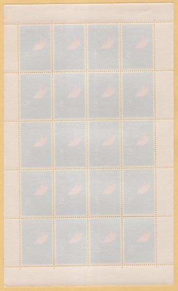 記念切手　1964年　第18回オリンピック競技大会　聖火台と選手　5円　シート　未使用　１_画像2