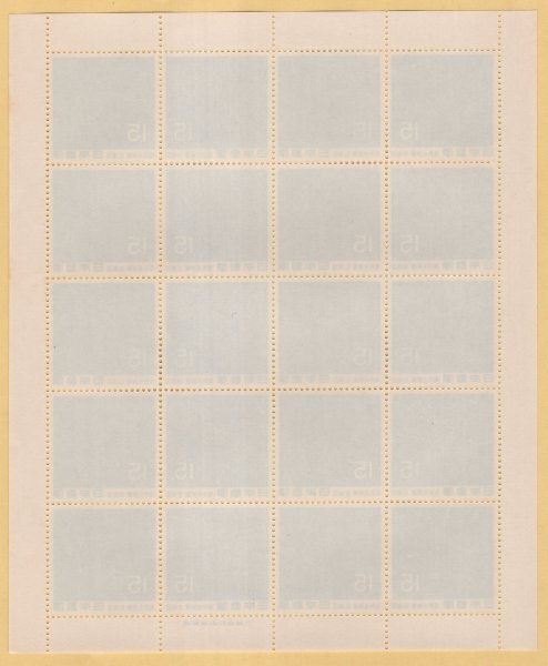 記念切手 1969年 第1次国宝シリーズ 江戸時代 白梅図・紅梅図 15円 シート 未使用の画像2