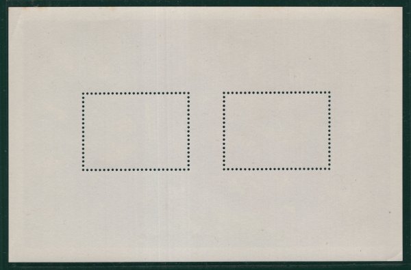記念切手 1979年 国際児童年 小型シート 未使用 ４の画像2