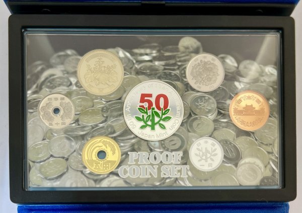 平成17年　1円アルミニウム貨幣誕生50周年2005プルーフ貨幣セット　造幣局_画像3