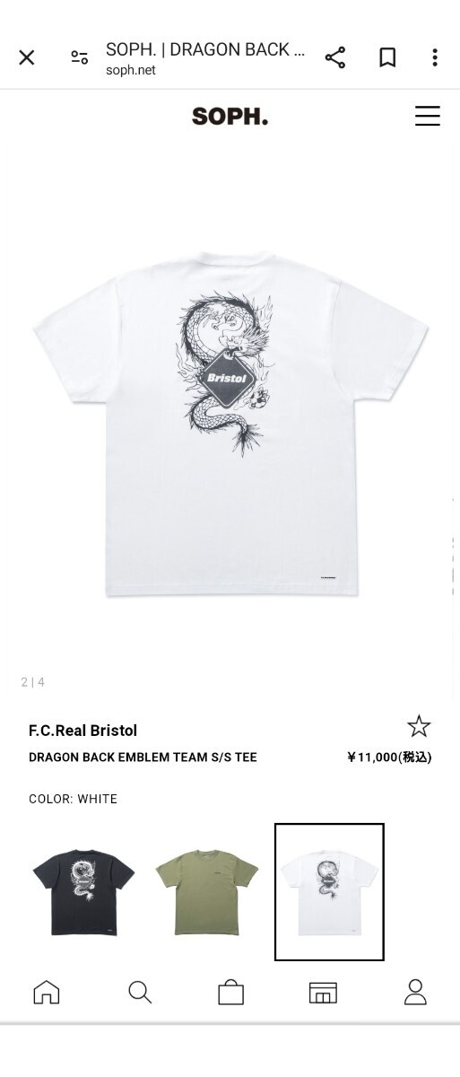 FCRB ブリストル　ドラゴンTシャツ　新品未使用タグ完売品 Tee ホワイト Tシャツ ロゴ_画像3