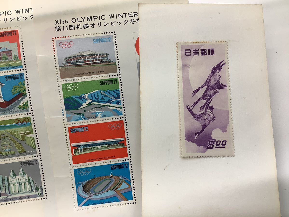[1 jpy start ] income seal paper old pattern stamp rose Okinawa stamp . summarize 
