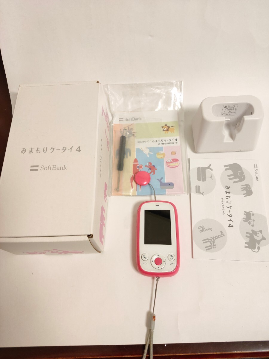 みまもりケータイ4 ピンク 取り説、箱付き ソフトバンク キッズケータイ SoftBank 子供携帯の画像3