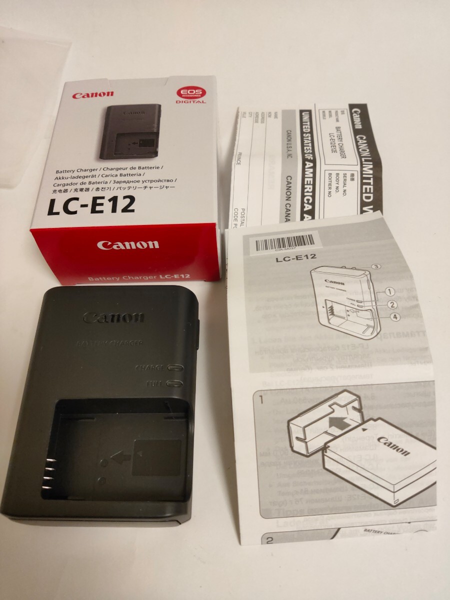 キャノン バッテリーチャージャー LC-E12 充電器 ほぼ新品_画像2