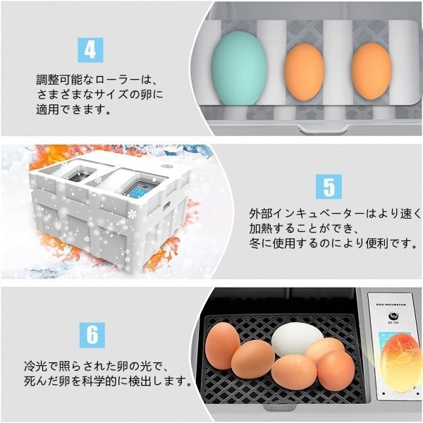 16 piece. full automation egg .. vessel small size universal digital . egg vessel chicken .. vessel .. vessel birds exclusive use .. vessel automatic rotation egg Home in kyu Beta - digital display 