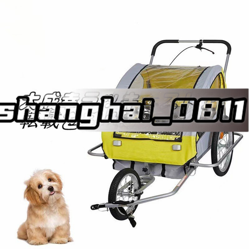  super popular large pet bicycle trailer cat dog Cart folding . outdoor bicycle . ride .. make Trailer car middle large dog 