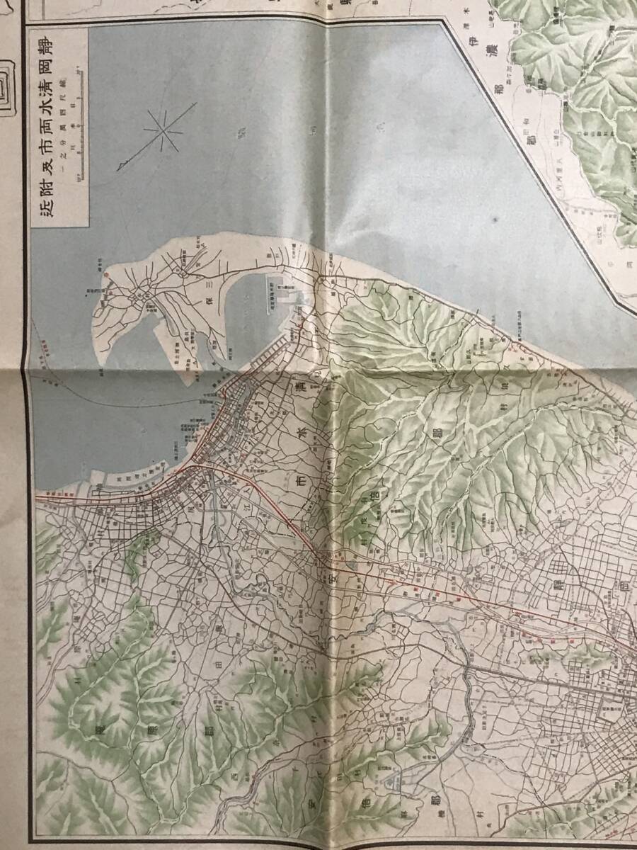 戦災消失区域表示 帝都近傍図／戦前東京大地図、静岡県大地図、旧地名表示の画像7