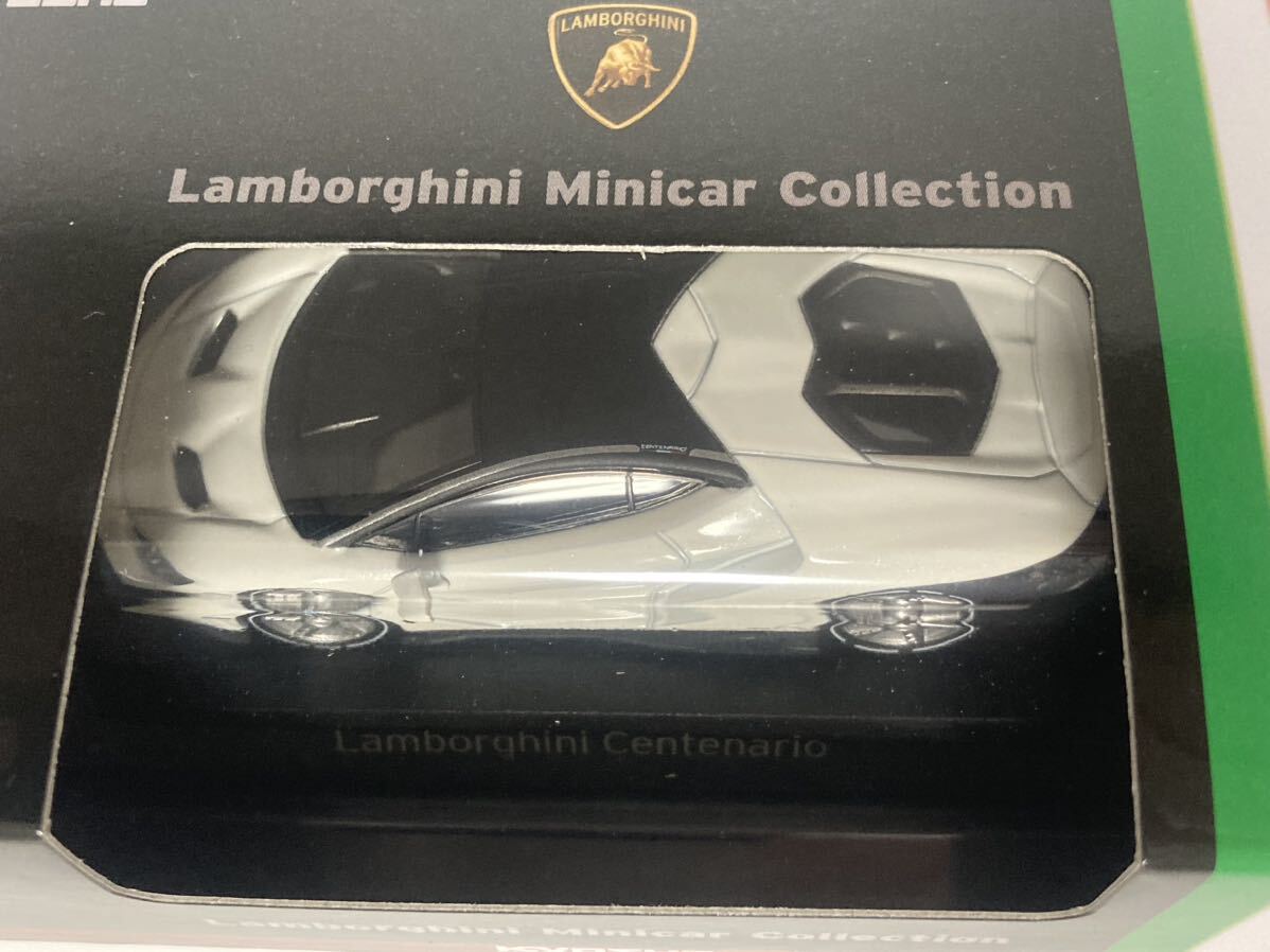 ＜1/64 ランボルギーニ くじ＞ Lamborghini A賞 Centenario , Aventador SV Coupe , Veneno Roadsterの画像8