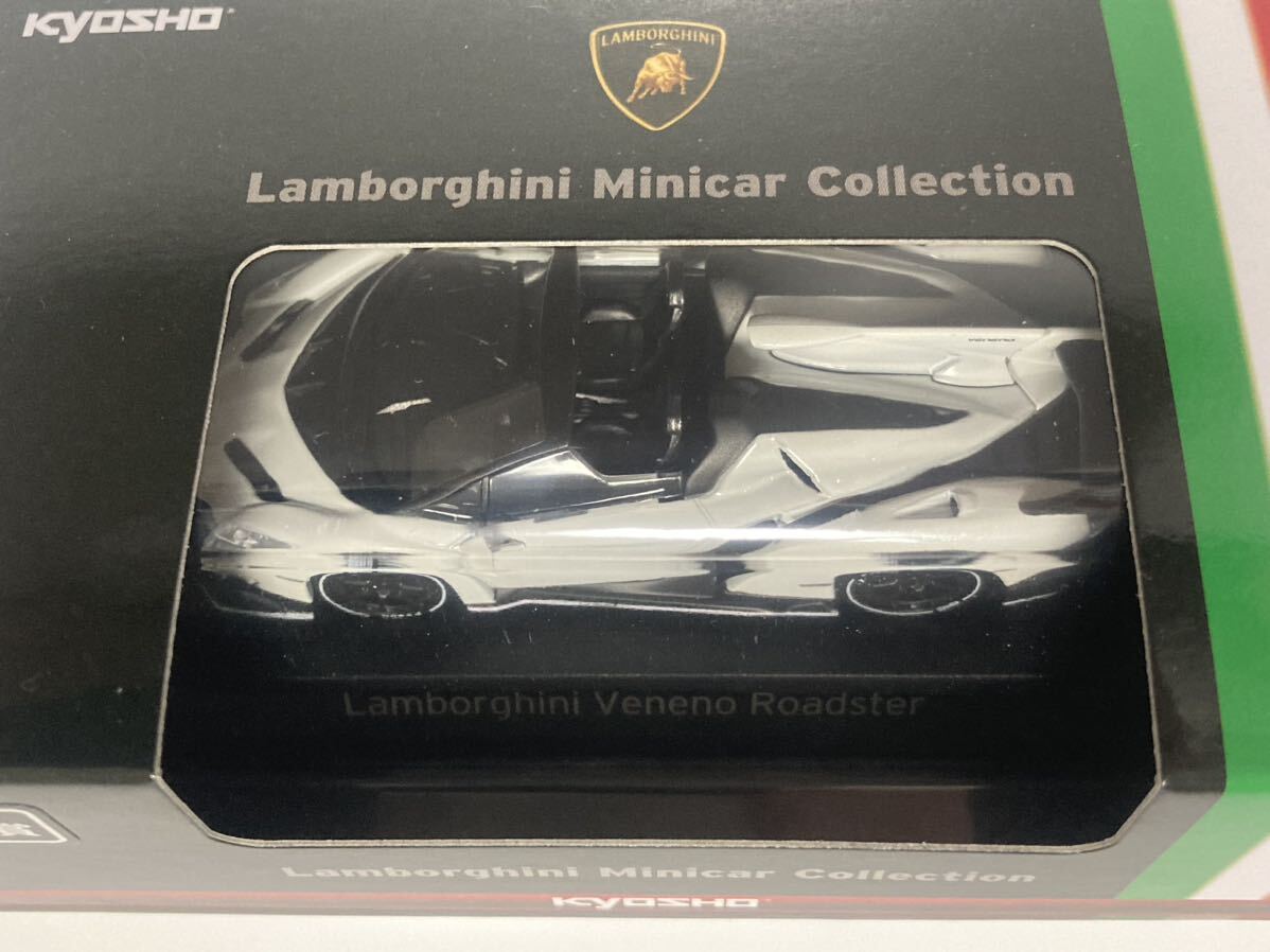 ＜1/64 ランボルギーニ くじ＞ Lamborghini A賞 Centenario , Aventador SV Coupe , Veneno Roadsterの画像6