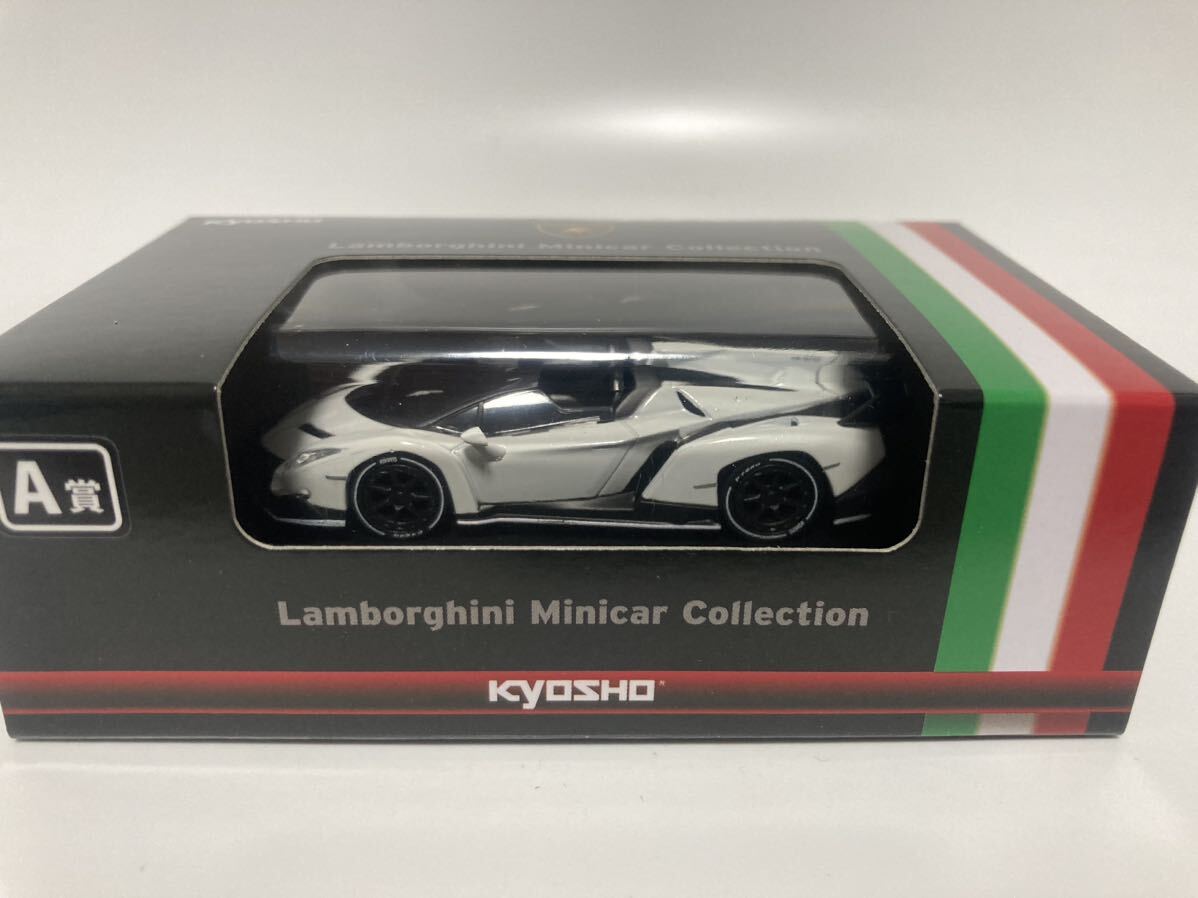 ＜1/64 ランボルギーニ くじ＞ Lamborghini A賞 Centenario , Aventador SV Coupe , Veneno Roadsterの画像5