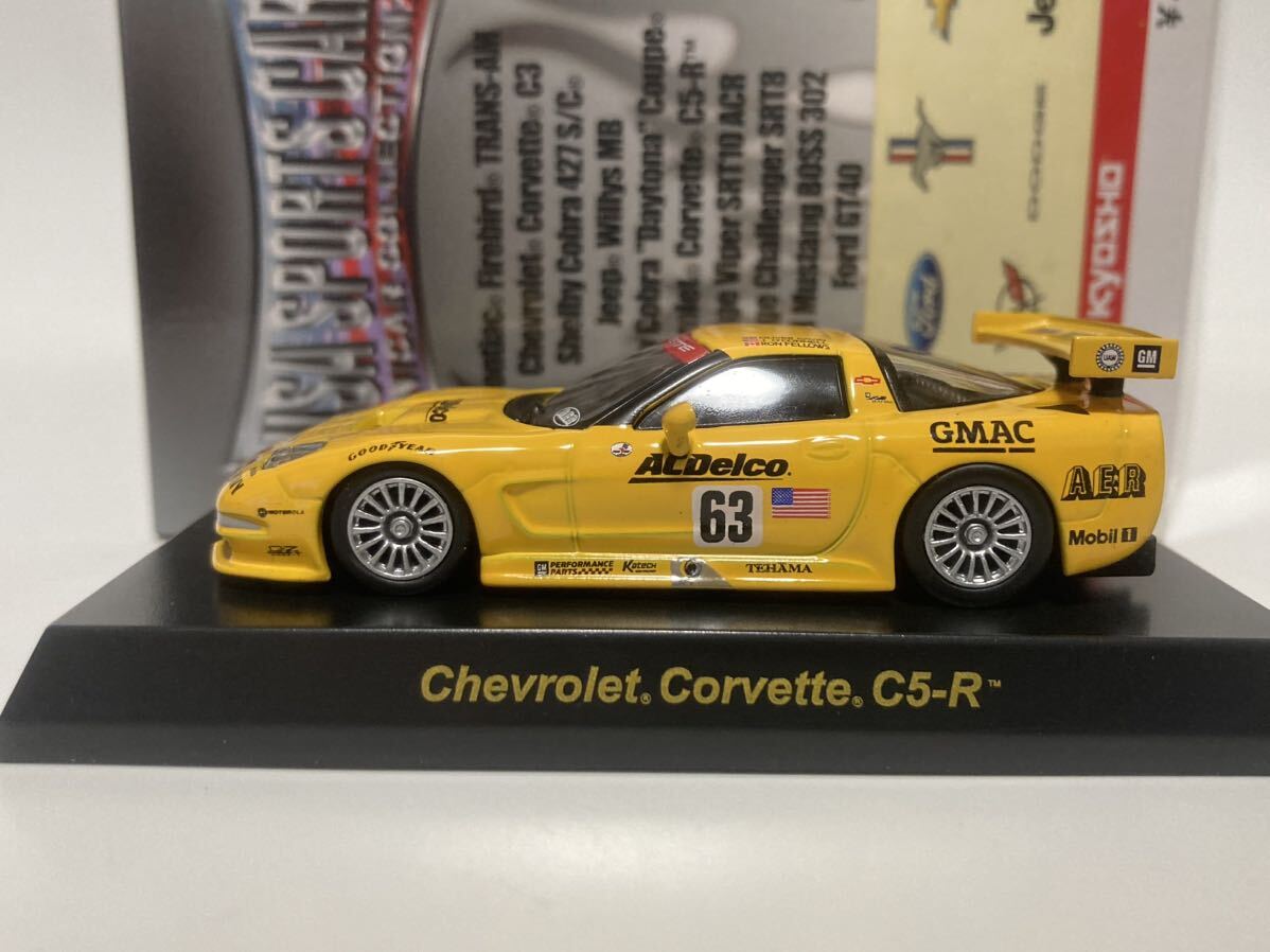 ＜1/64 USA スポーツカー コレクション＞ Chevrolet Corvette C5-R #63の画像3