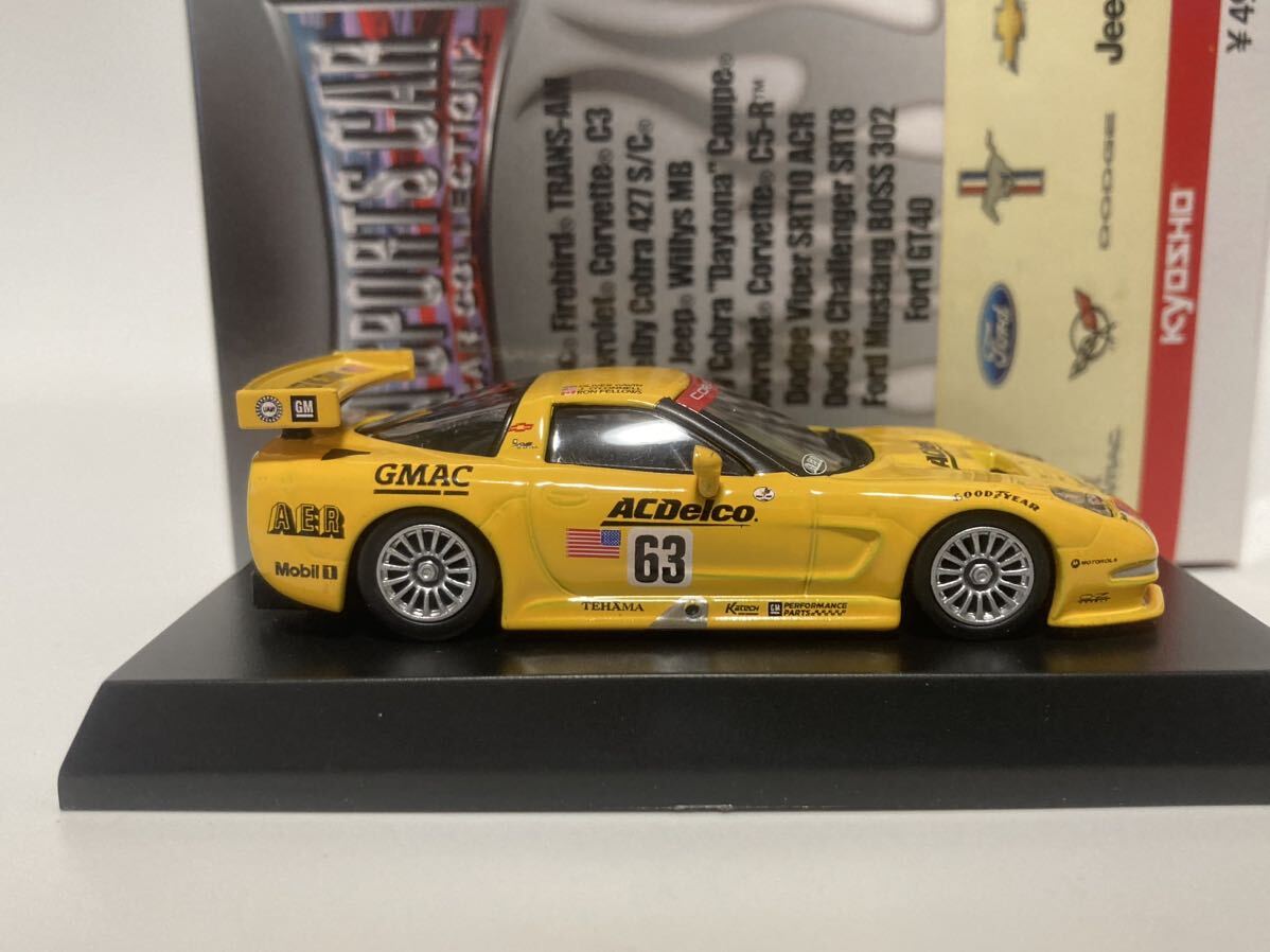 ＜1/64 USA スポーツカー コレクション＞ Chevrolet Corvette C5-R #63の画像4