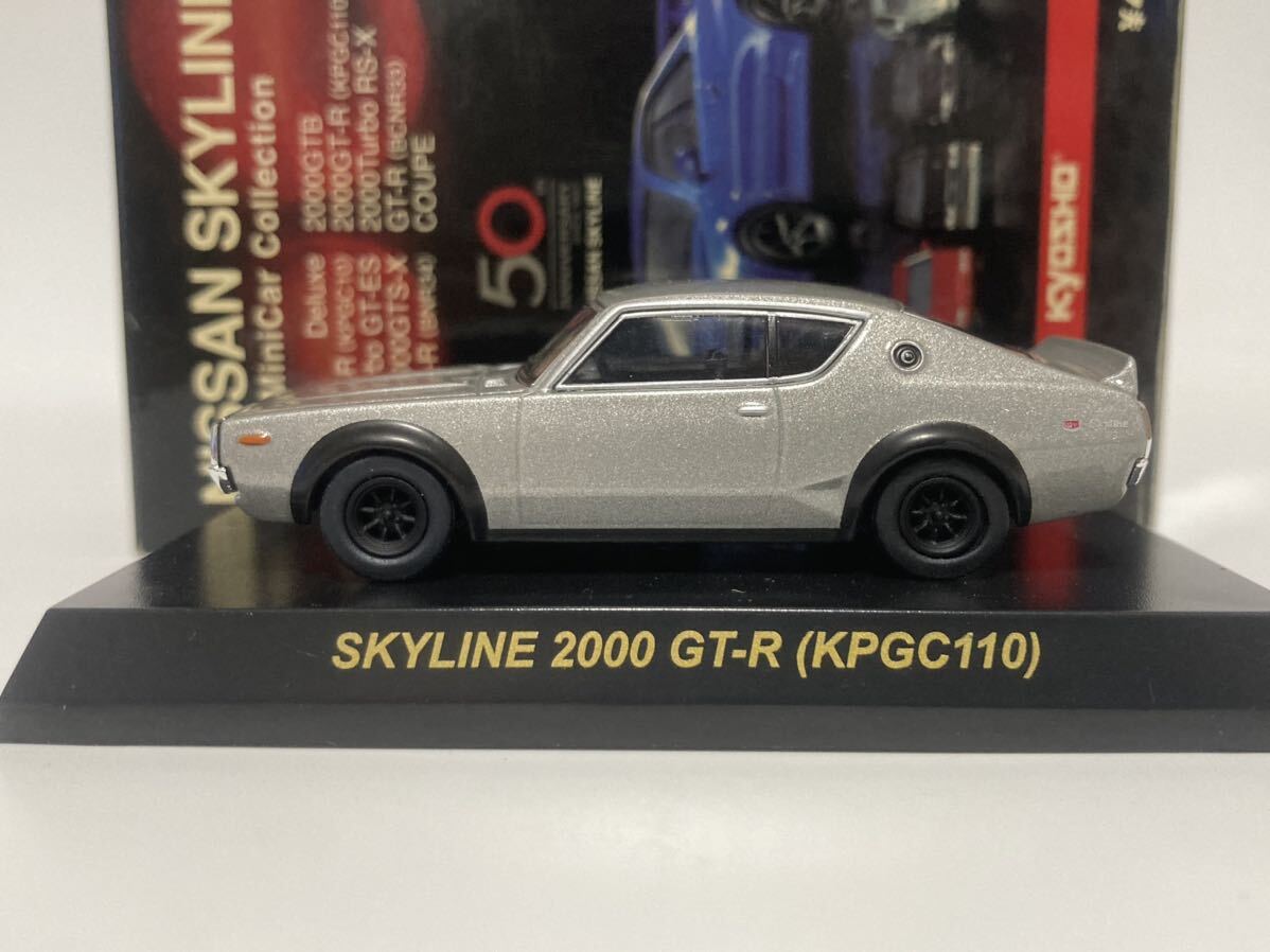 ＜1/64 日産 スカイライン コレクション＞ NISSAN SKYLINE 2000 GT-R （KPGC110） Wheel B_画像3