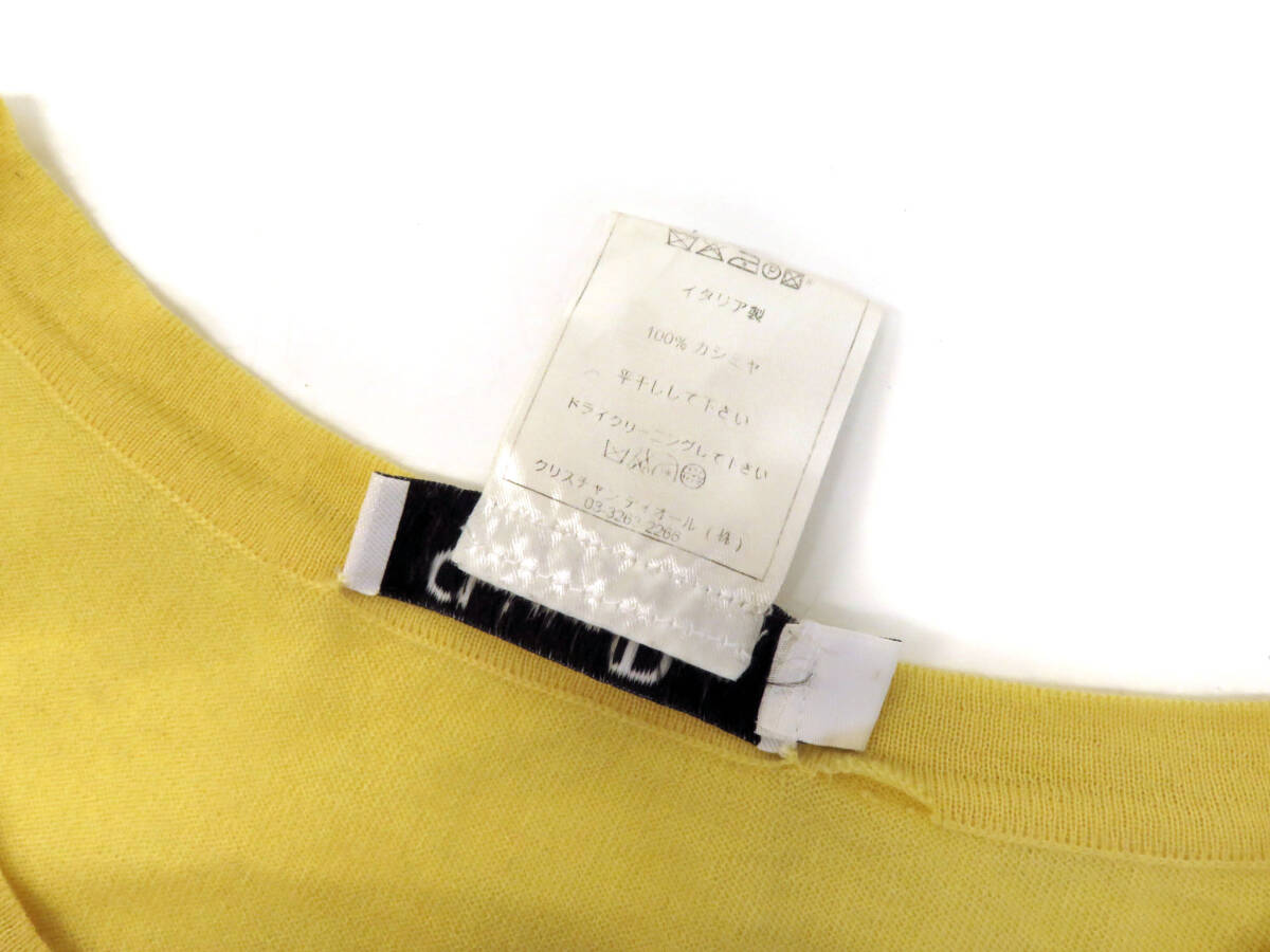 17505 Christian Dior ディオール 袖 裾 タック ギャザー カシミヤ 100% 半袖 ニット セーター Tシャツ カットソー 40 黄 イタリア製_画像7