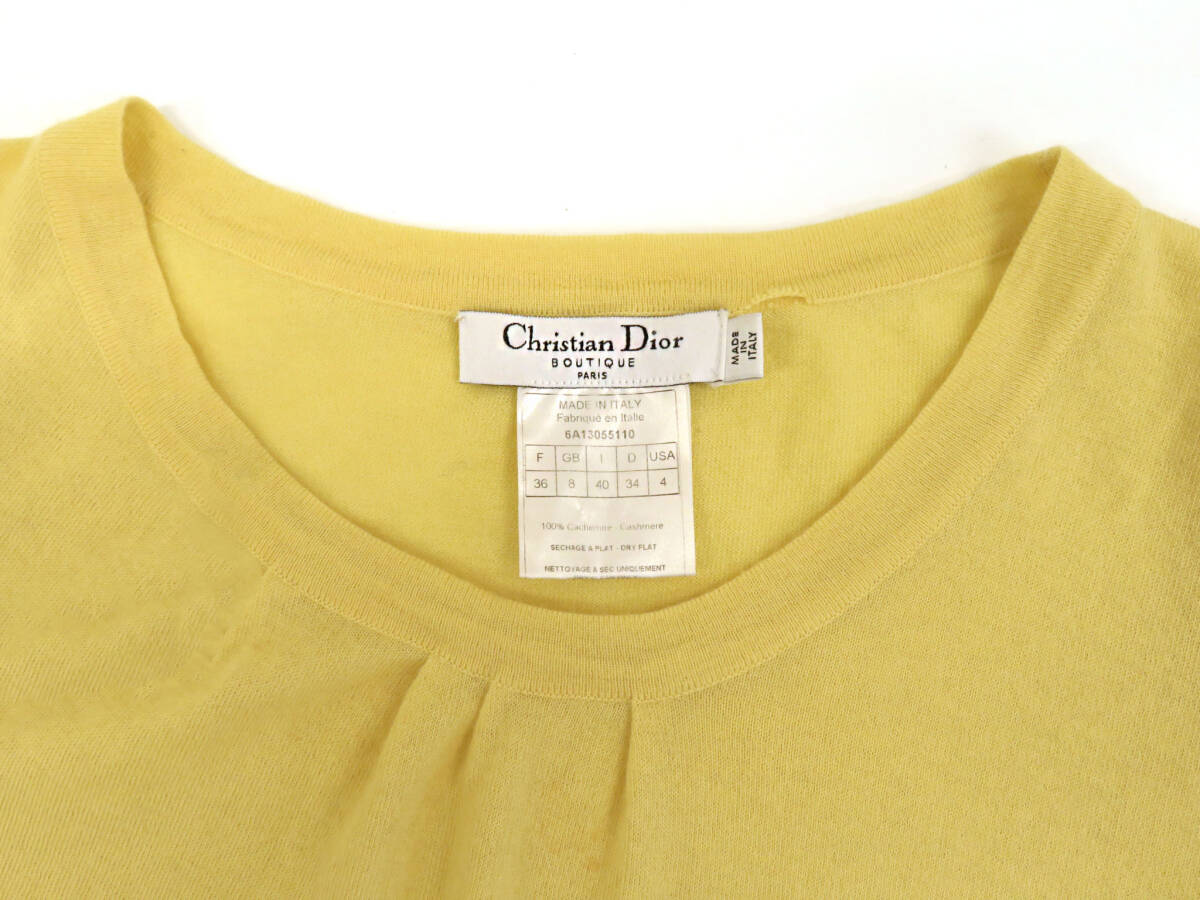 17505 Christian Dior ディオール 袖 裾 タック ギャザー カシミヤ 100% 半袖 ニット セーター Tシャツ カットソー 40 黄 イタリア製_画像6