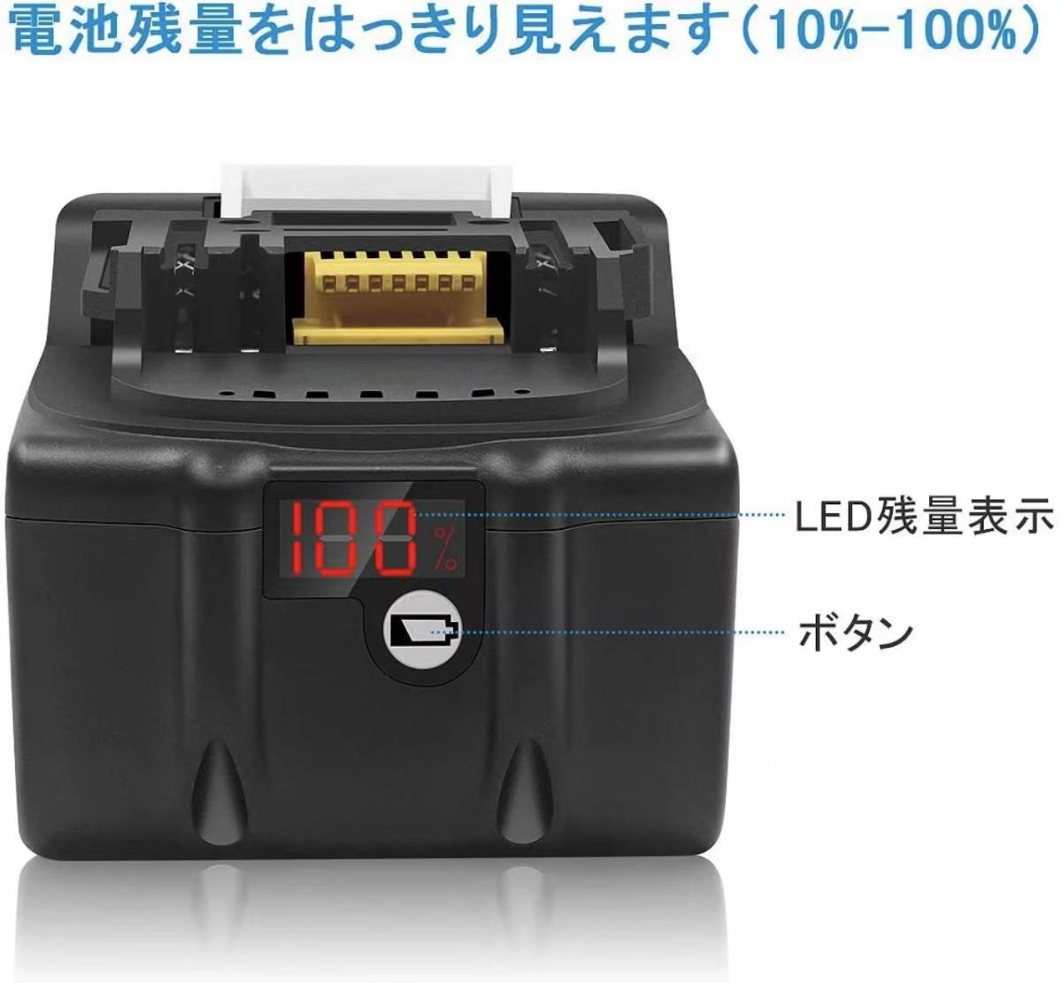 マキタ 互換バッテリー 6.0Ah 18V 一個のみ 【最新%LED残量表示】BL1830 BL1850 BL1860対応 対応 残量表示付き PSE取得済み_画像2
