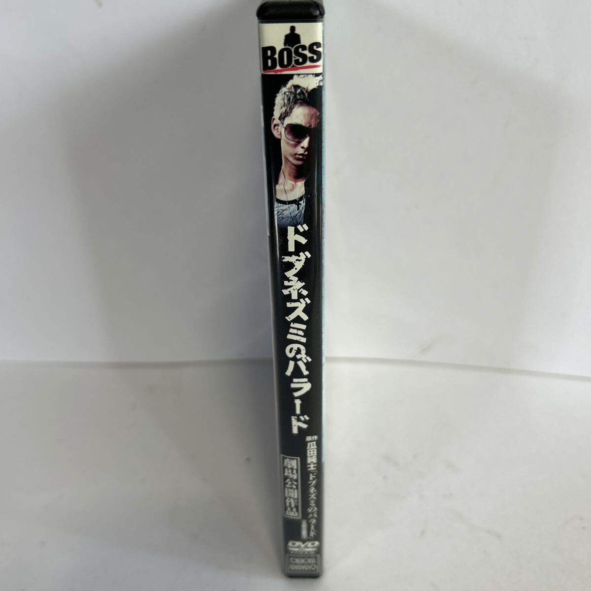 中古DVD 瓜田純士 ドブネズミのバラード 松田悟志 劇場公開作品　瓜田純士自伝的小説が映像化 Koji 中澤達也 石原あつ美【KAMI9-040701】_画像3