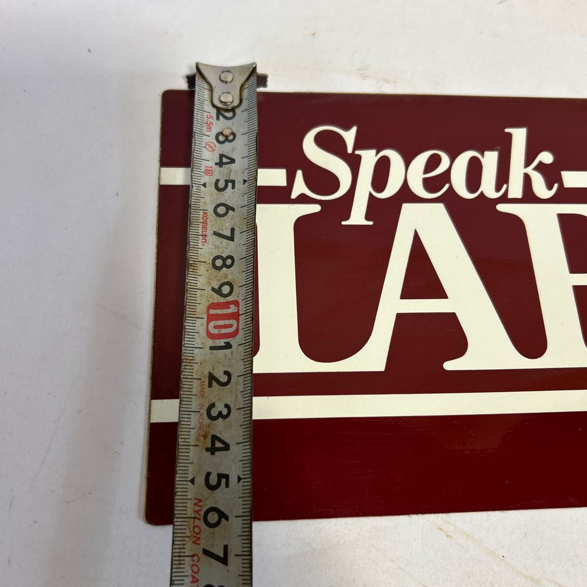 ステッカー 計2枚　LARK ラーク　ロゴ　ラベル　シール　タバコ　縦約16cm 横約28cm 1987【KAMI7-042315】_画像3