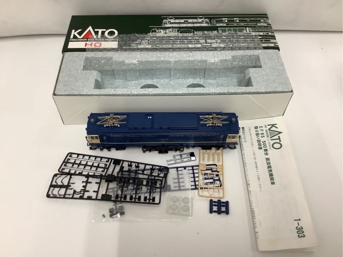 1円〜 動作確認済み 破損 KATO HOゲージ 1-303 EF65 500番台(特急色)_画像6