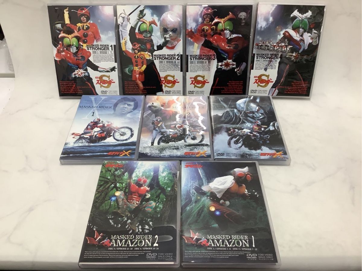 1円〜 破損 仮面ライダー X アマゾン ストロンガー DVD BOXの画像3