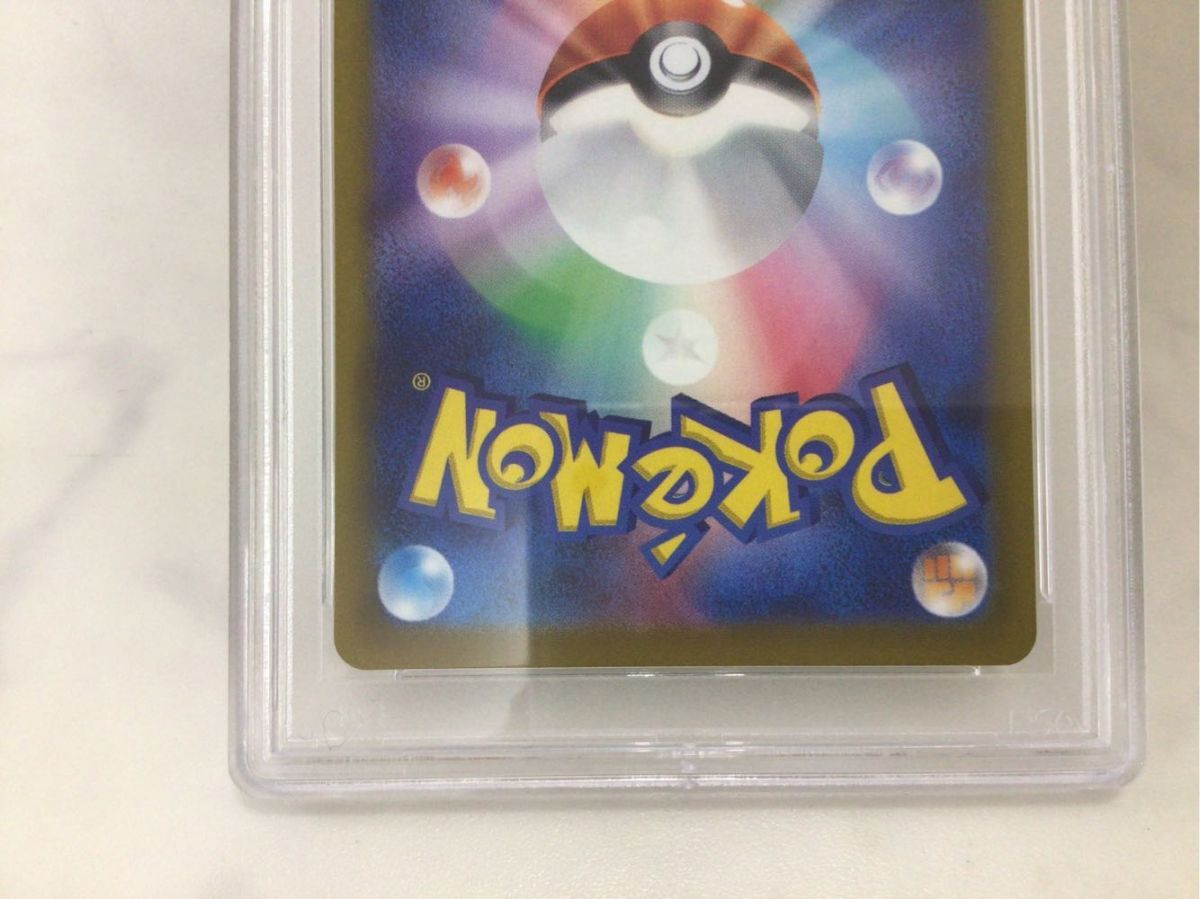 1円〜 PSA10 ポケモンカード ポケカ リザードンV s12a 211/172、リザードンVSTAR s12a 212/172_画像5