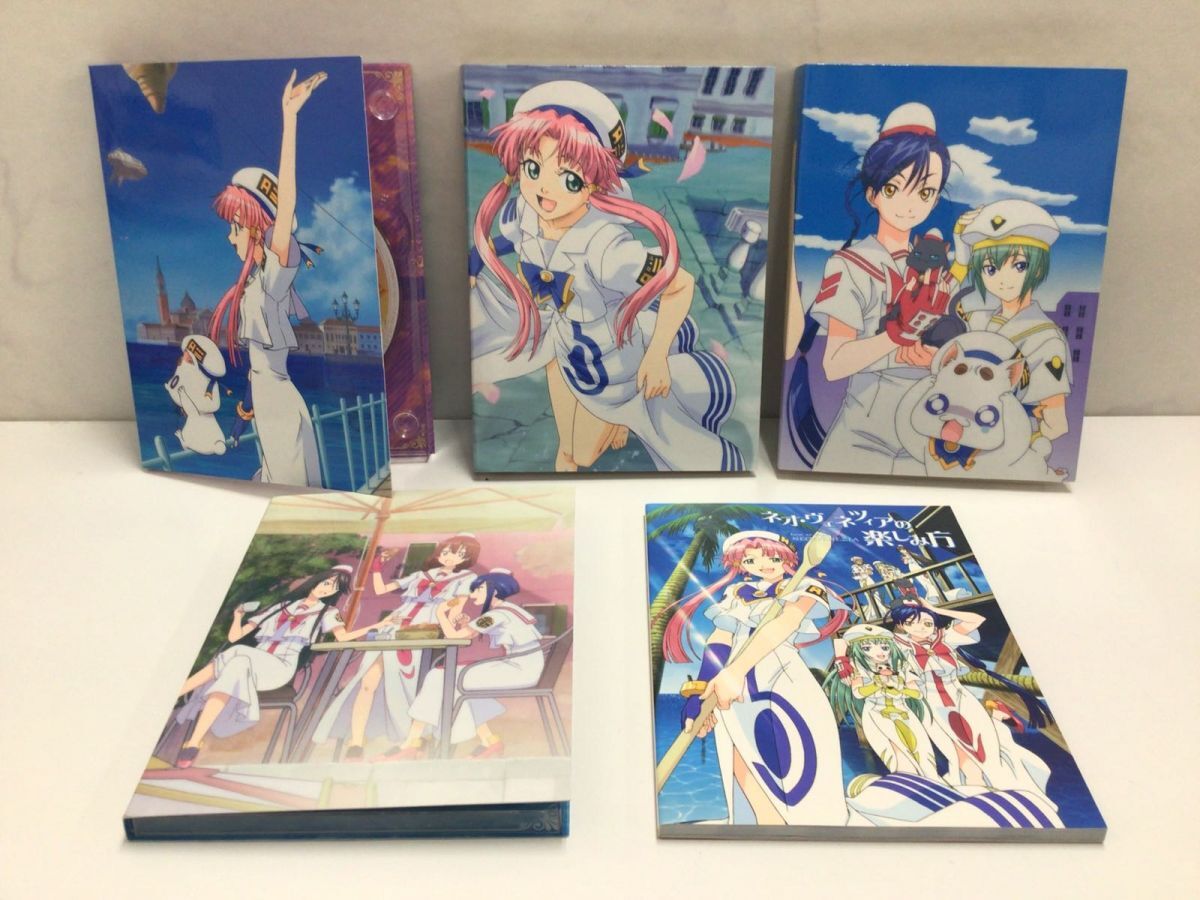 1円〜 アリア 10周年記念 The ANIMATION Blu-ray BOX、The NATURAL Blu-ray BOX、The ORIGINATION Blu-ray BOXの画像3