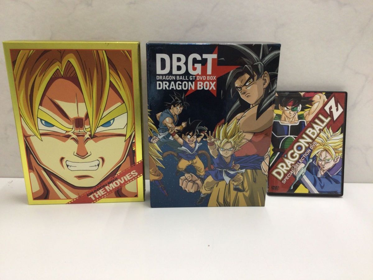 1円〜 ドラゴンボール ドラゴンボックス GT DVD BOX、Z スペシャルセレクションDVD、THE MOVIES 劇場版 DVD BOXの画像2