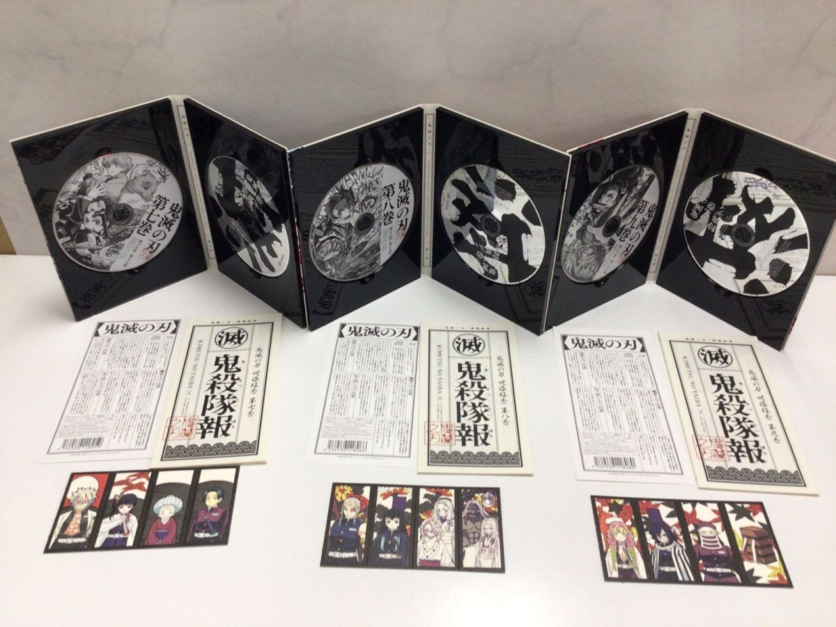 1円〜 鬼滅の刃 完全生産限定版 1〜11巻 Blu-rayの画像6