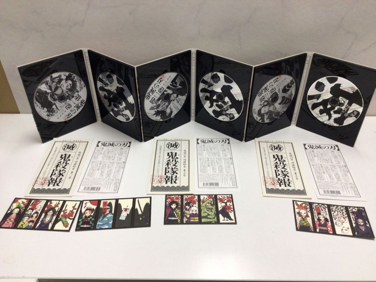 1円〜 鬼滅の刃 完全生産限定版 1〜11巻 Blu-rayの画像4