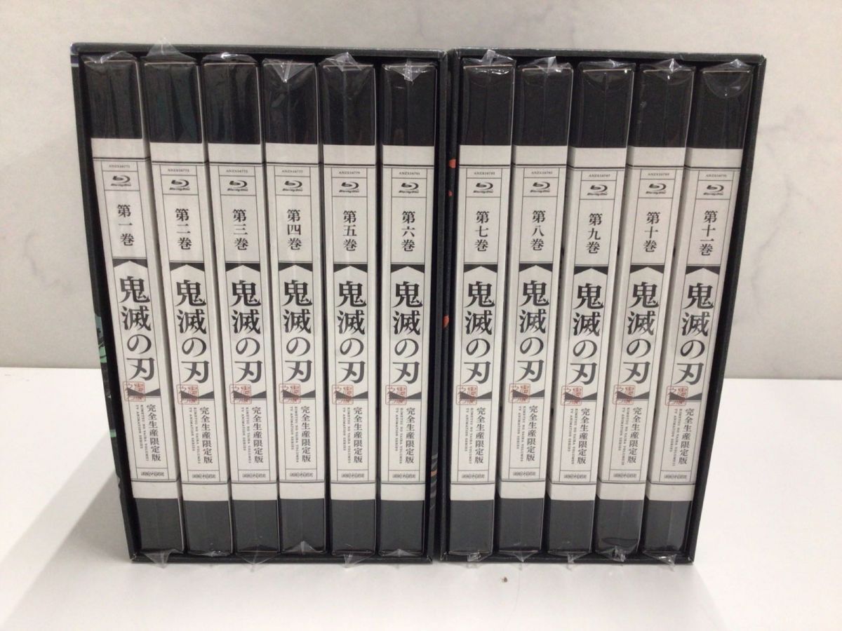 1円〜 鬼滅の刃 完全生産限定版 1〜11巻 Blu-rayの画像2