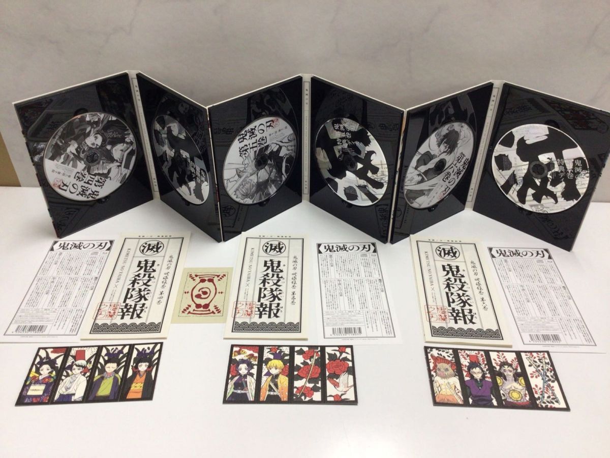 1円〜 鬼滅の刃 完全生産限定版 1〜11巻 Blu-rayの画像5