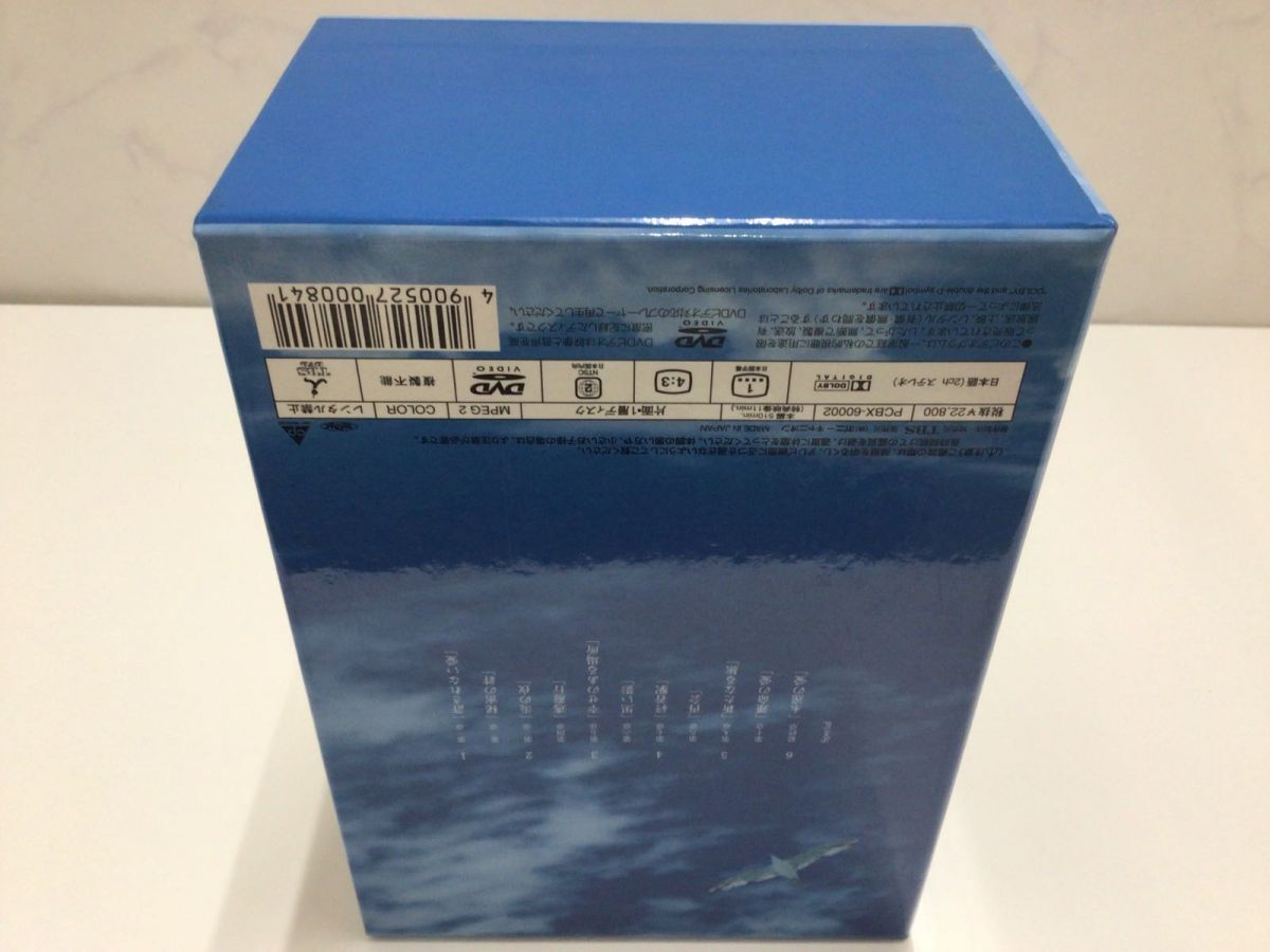 1円〜 青い鳥 DVD ボックスの画像10