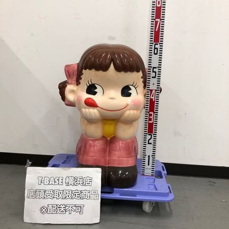 1円〜 店頭受取限定 不二家 ジャンボおすわりペコちゃん 陶器製の画像2