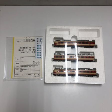 1円〜 動作確認済み TOMIX Nゲージ 92081 JR485系特急電車 基本セットの画像2
