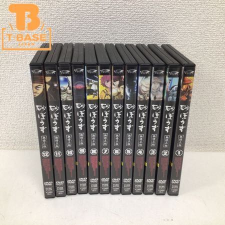 1円〜 砂ぼうず 無修正版 1〜12 DVDの画像1