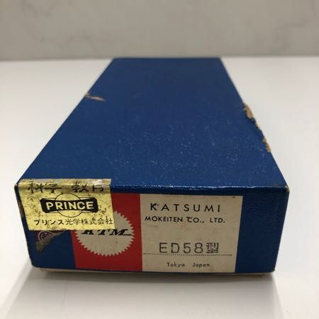 1円〜 ジャンク カツミ HOゲージ ED58型の画像8